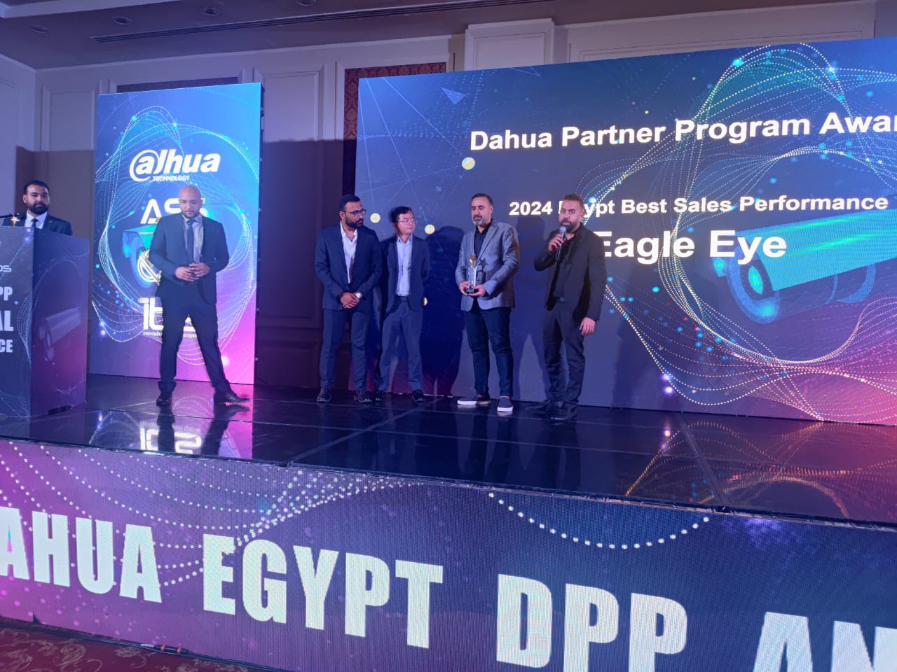 Dahua Partner Awards Ceremony