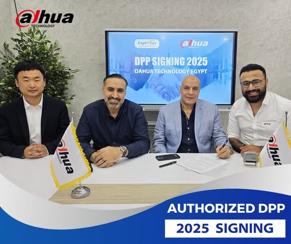 Dahua DPP 2025 Signing Ceremony